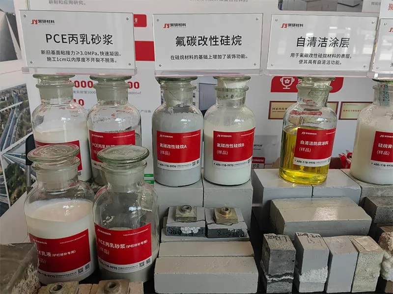 Juyan Kaiwu примет участие в Пятом форуме по развитию экологически чистого транспорта в Китае111 (1)