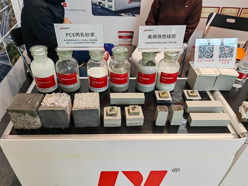 Juyan Kaiwu примет участие в Пятом форуме по развитию экологически чистого транспорта в Китае111 (2)