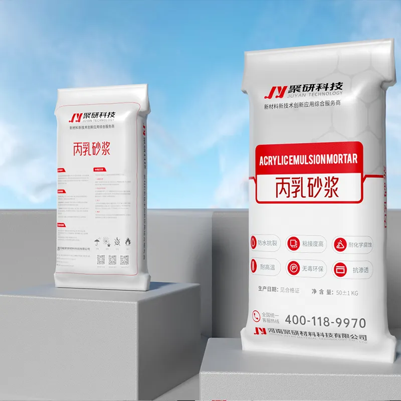 Акриловый полимерцементный раствор (1)