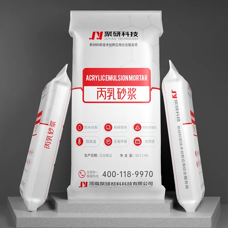 Акриловый полимерцементный раствор (5)