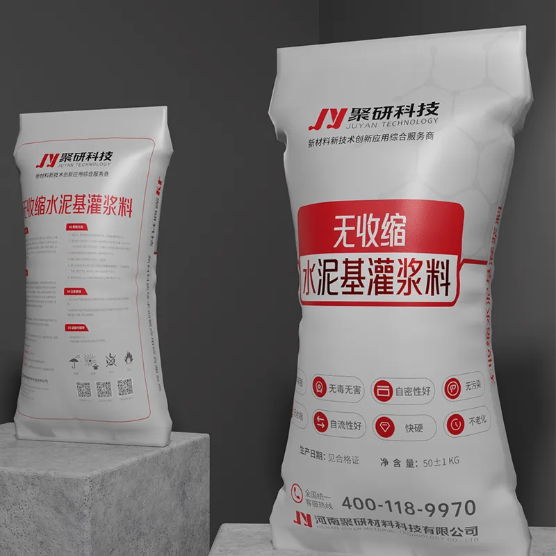 Безусадочная цементная наполнительная смесь (3)