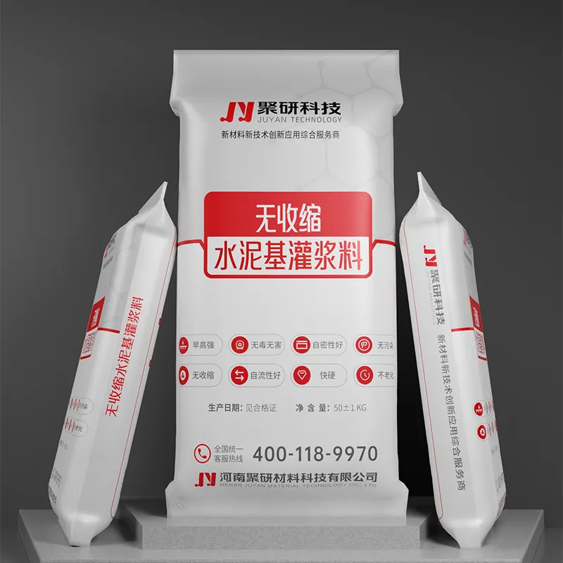 Безусадочная цементная наполнительная смесь (5)