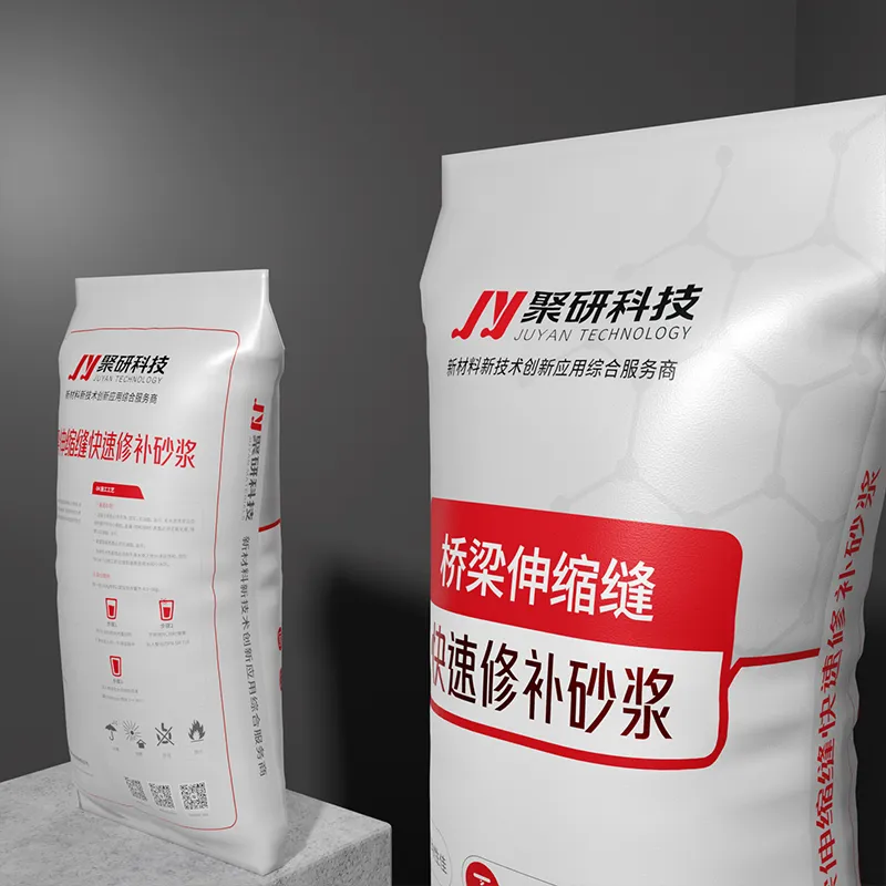 Быстротвердеющая ремонтная смесь для деформационных швов мостов (1)