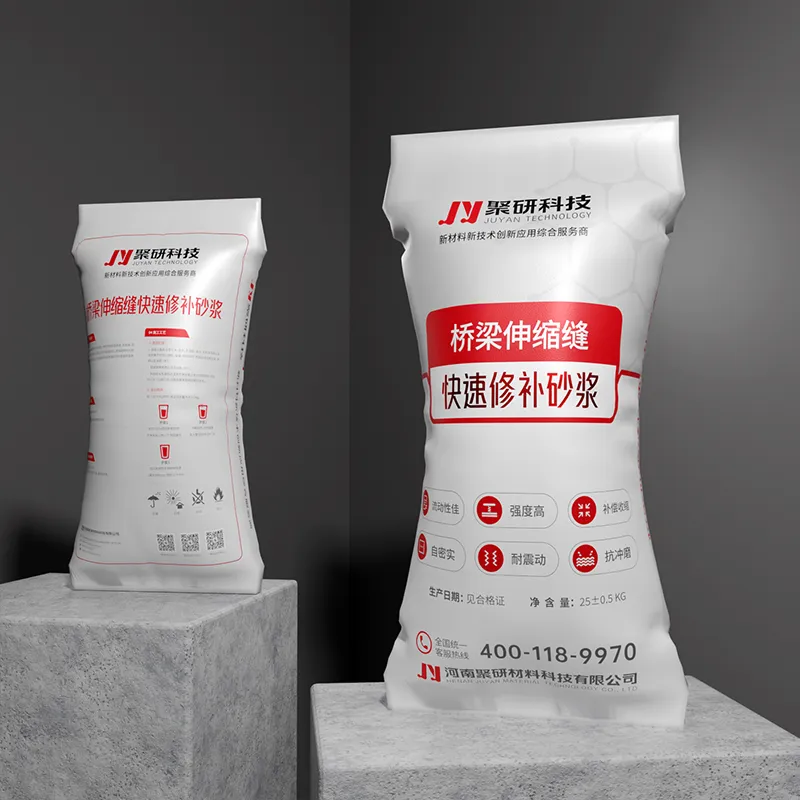 Быстротвердеющая ремонтная смесь для деформационных швов мостов (2)