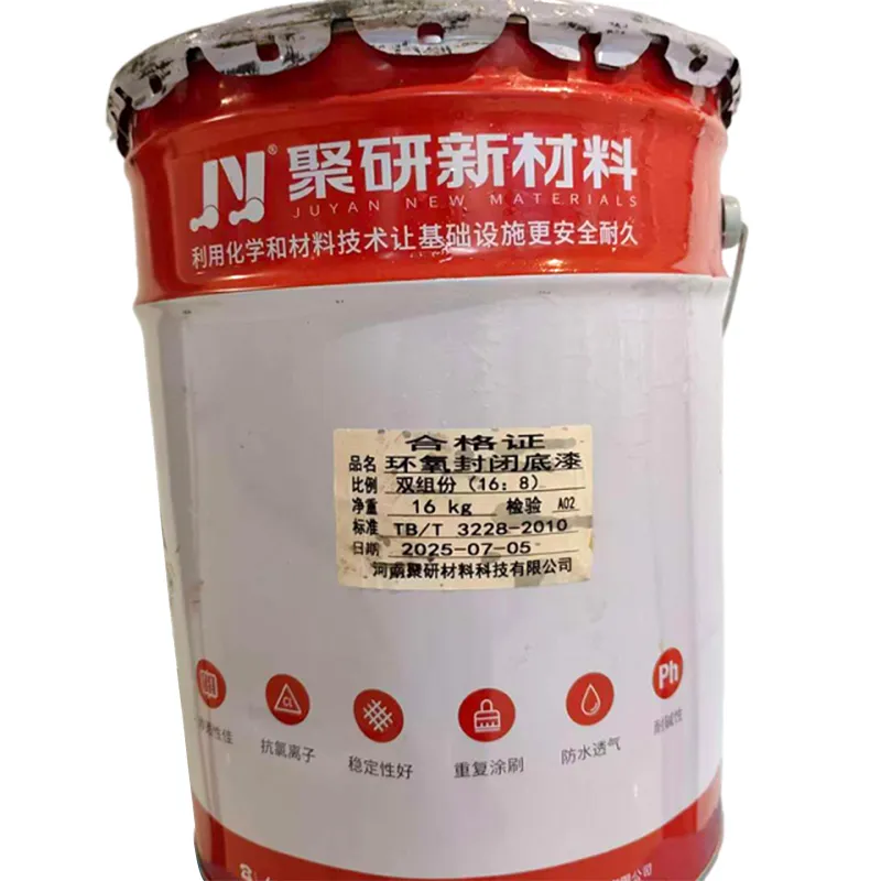 Двухкомпонентная грунтовка для герметизации бетона669