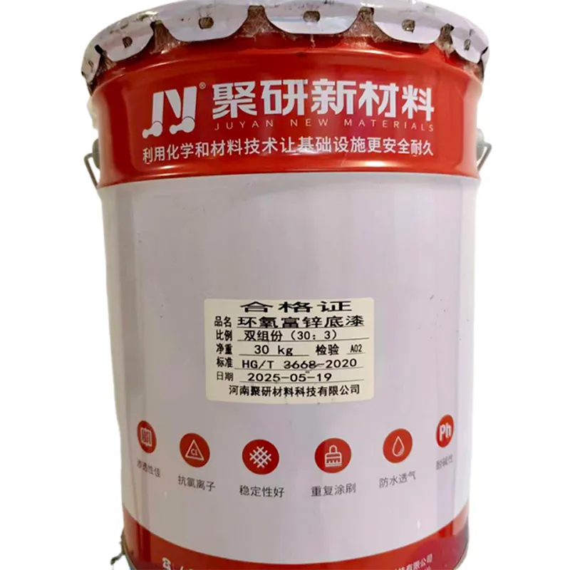 Двухкомпонентная эпоксидная грунтовка с высоким содержанием цинка669