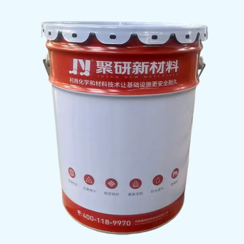 Двухкомпонентное эпоксидное микронизированное железосодержащее промежуточное покрытие669 (1)