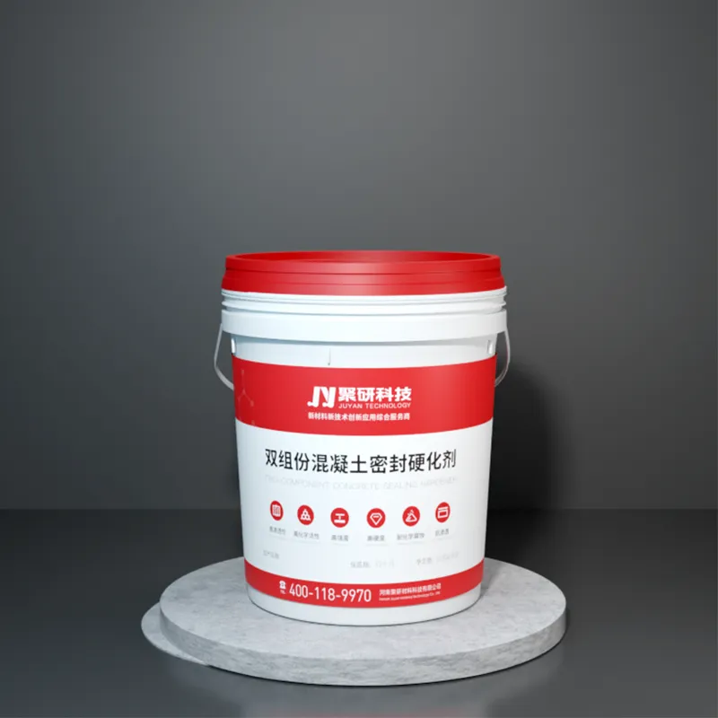 Двухкомпонентный отвердитель для герметизации бетона (2)