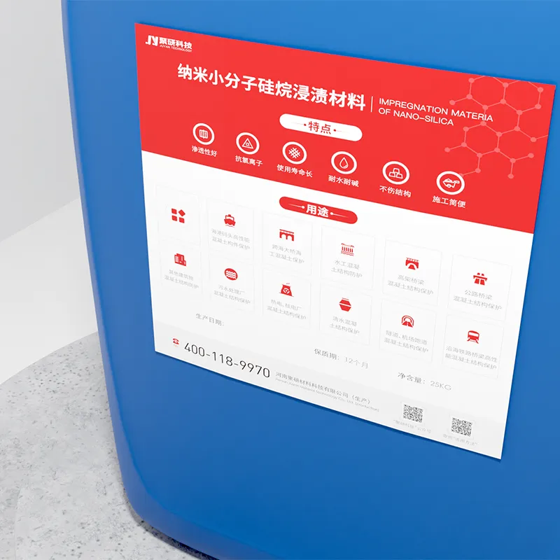 Жидкость для пропитки силаном (5)