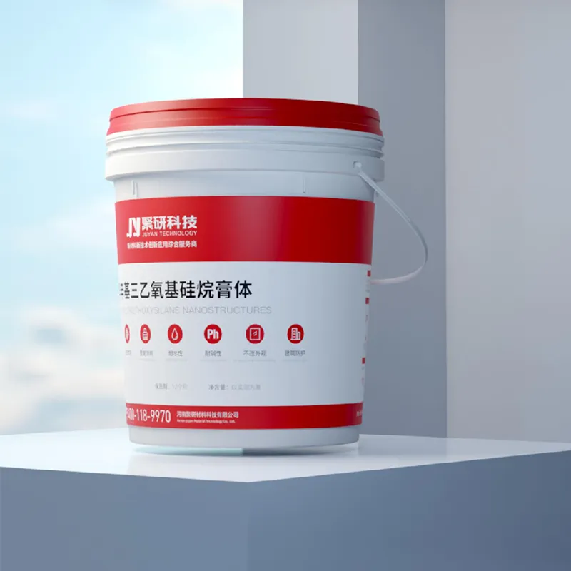 Изооктилтриэтоксисилановая паста (2)