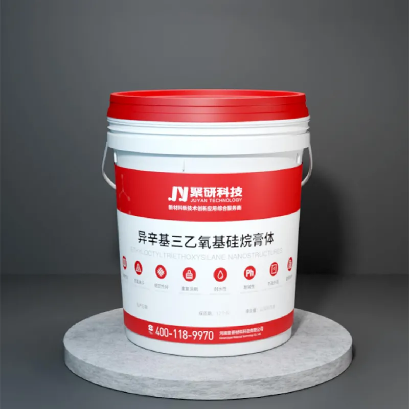 Изооктилтриэтоксисилановая паста (3)