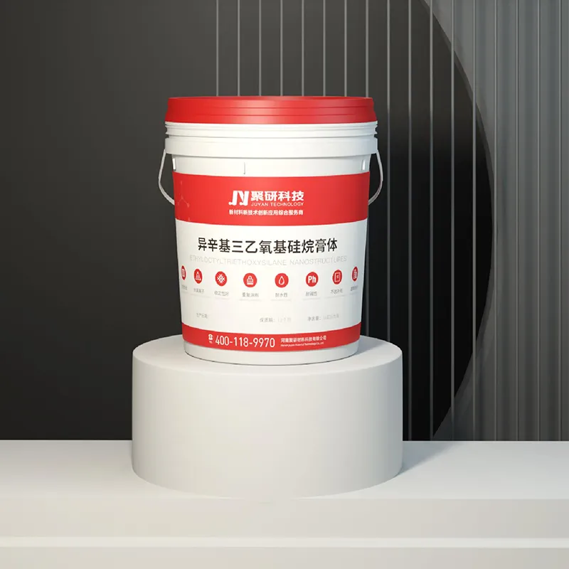 Изооктилтриэтоксисилановая паста (4)