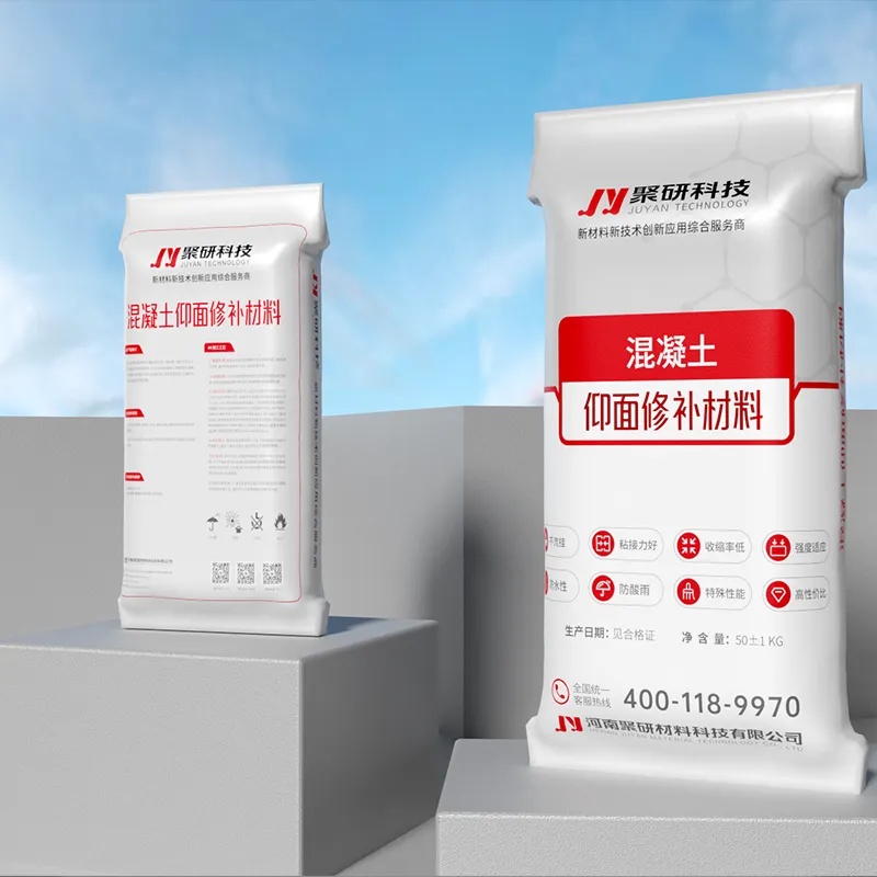 Материал для ремонта бетона на вертикальных и потолочных поверхностях (1)