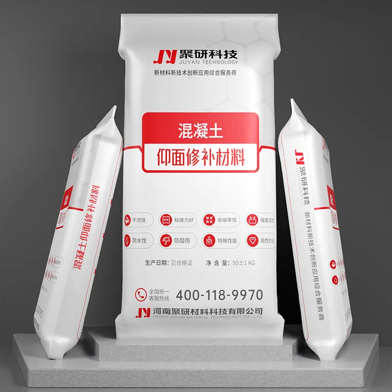 Материал для ремонта бетона на вертикальных и потолочных поверхностях (2)
