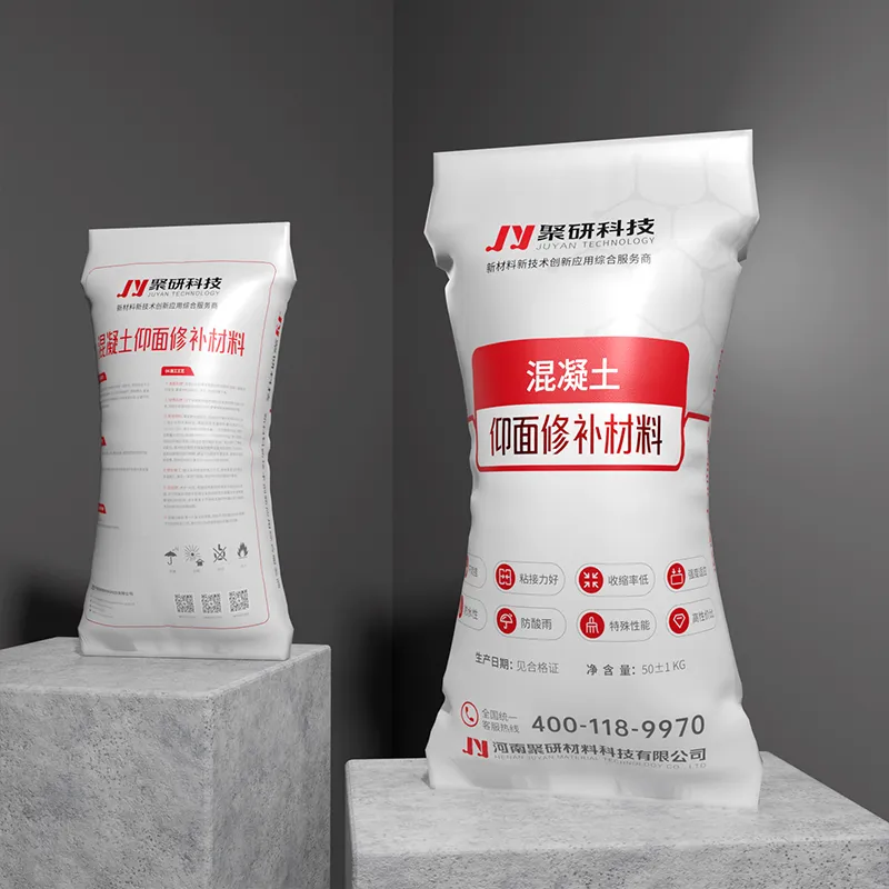 Материал для ремонта бетона на вертикальных и потолочных поверхностях (3)