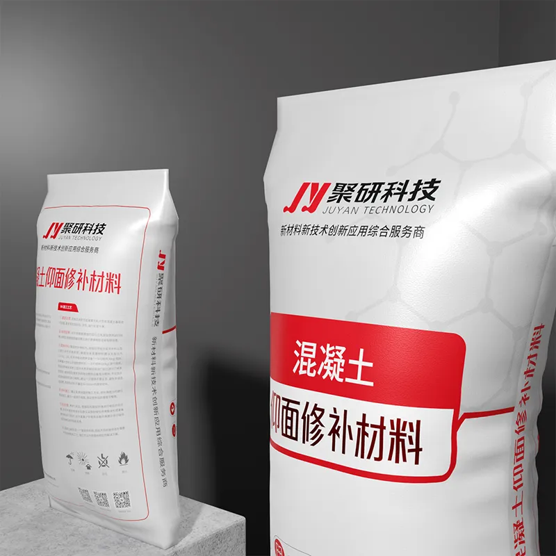 Материал для ремонта бетона на вертикальных и потолочных поверхностях (4)