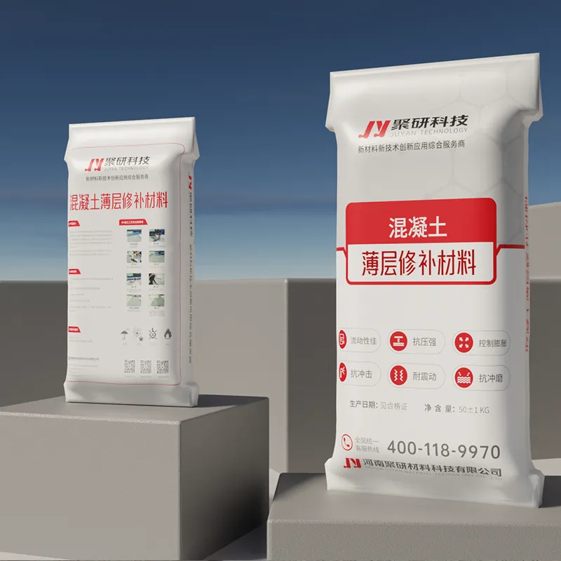 Материал для тонкослойного ремонта бетона (2)