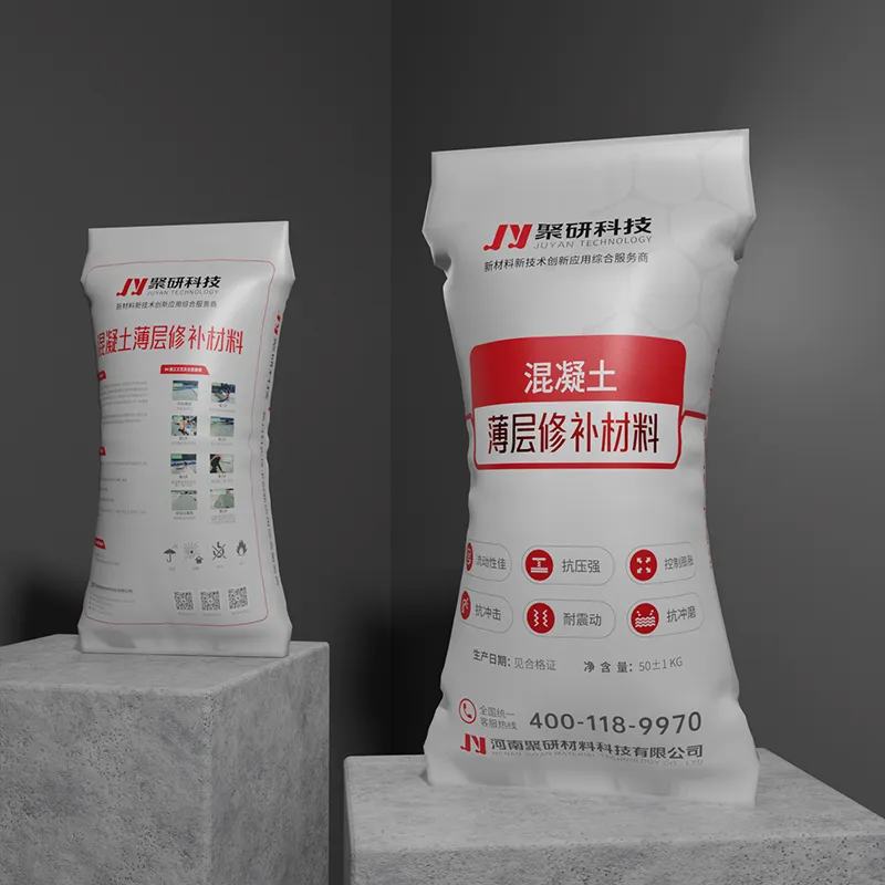 Материал для тонкослойного ремонта бетона (3)