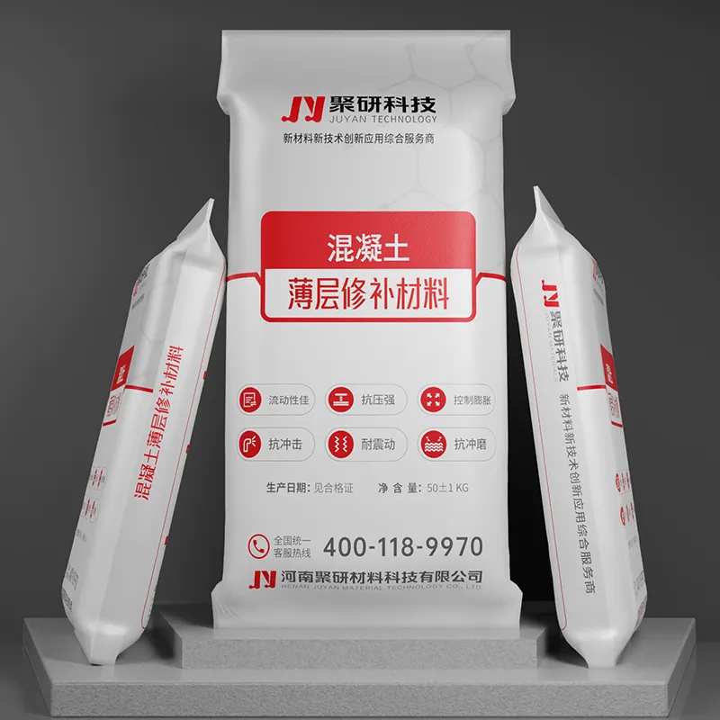 Материал для тонкослойного ремонта бетона (4)
