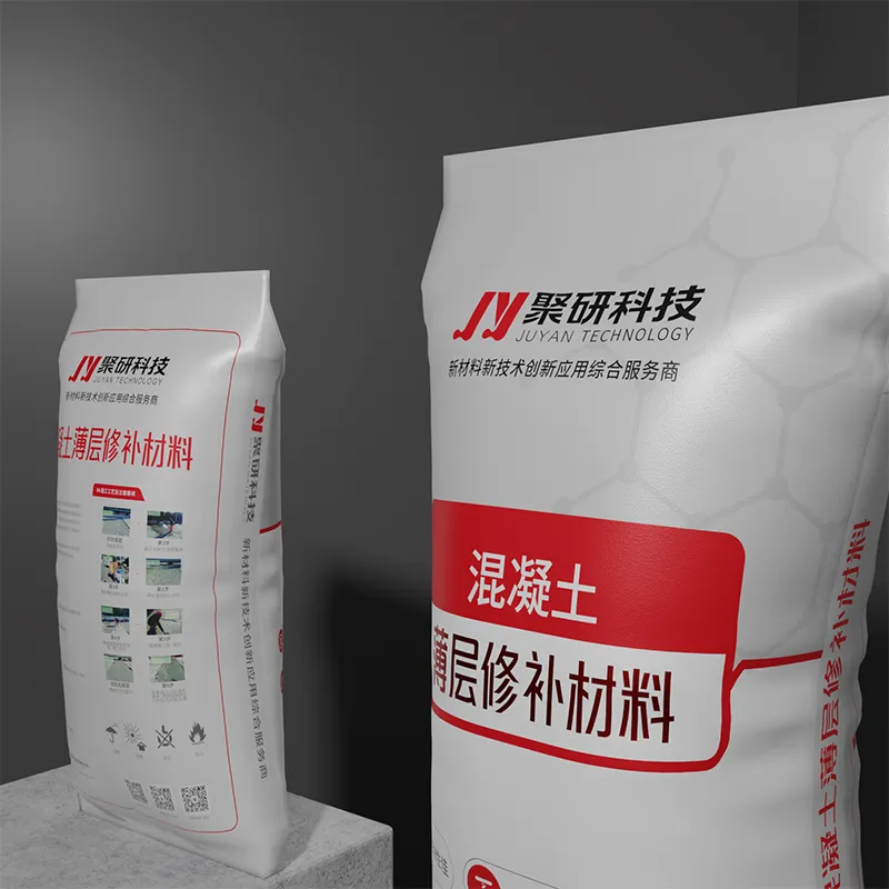 Материал для тонкослойного ремонта бетона (6)