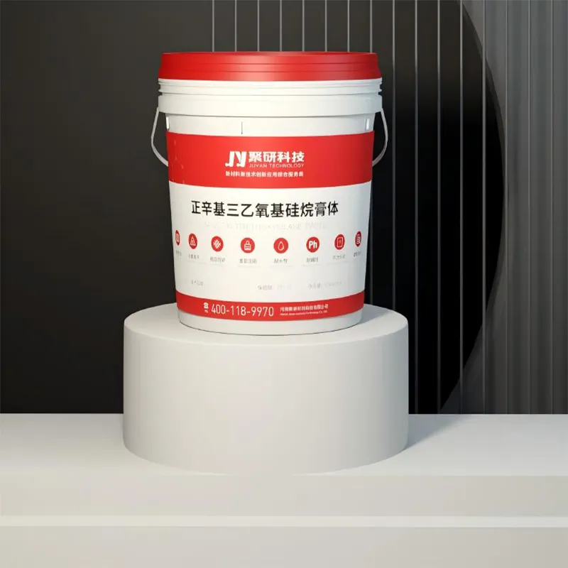 Н-Октилтриэтоксисилана паста (1)