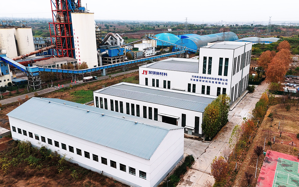 ООО Хэнань Цзюйянь Материал Технологии-ohac2