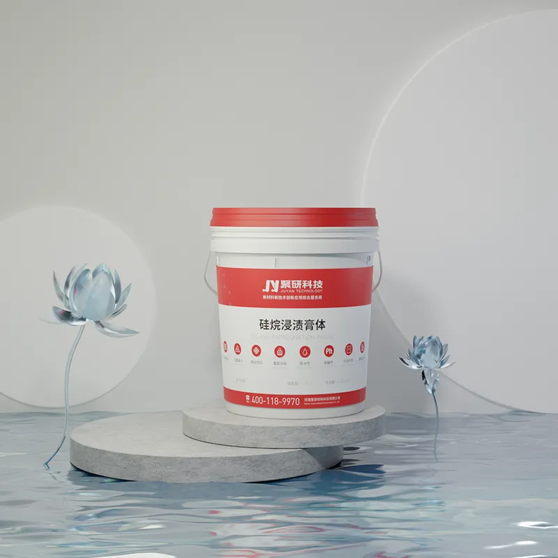 Паста с силиконовой пропиткой (1)