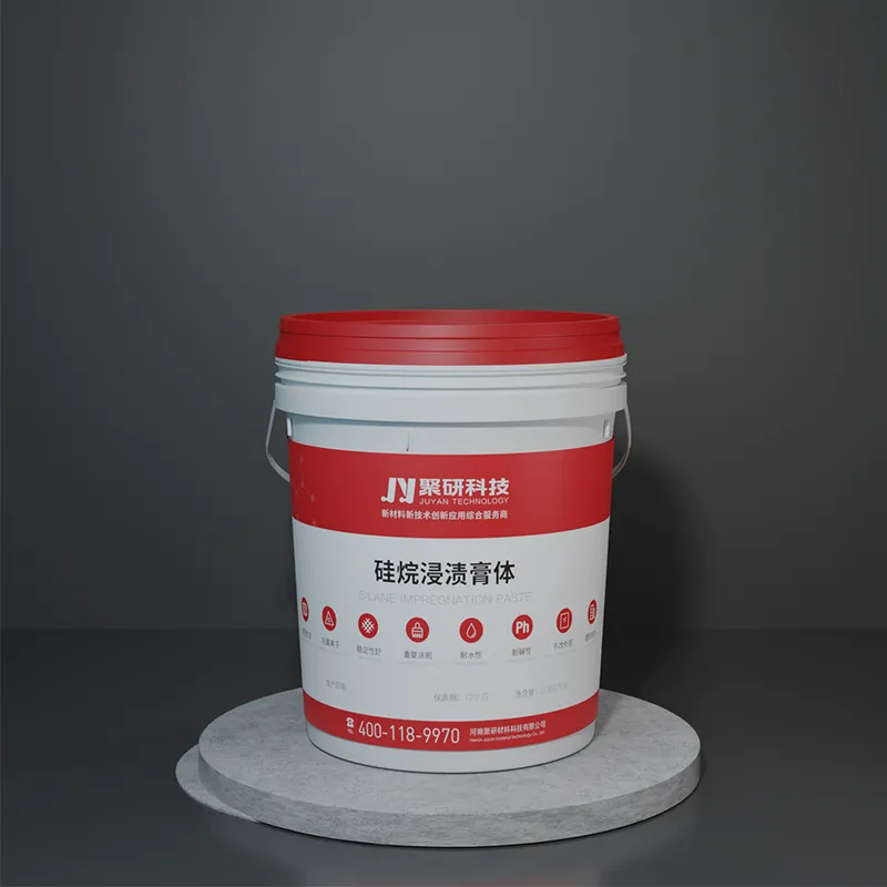 Паста с силиконовой пропиткой (5)