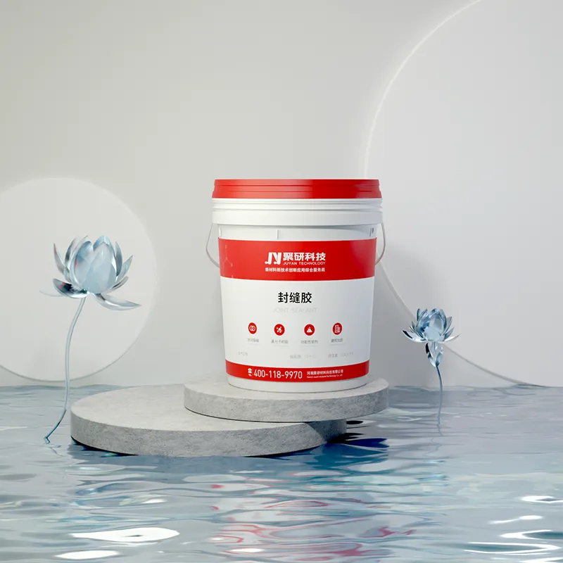 Состав для герметизации швов (2)