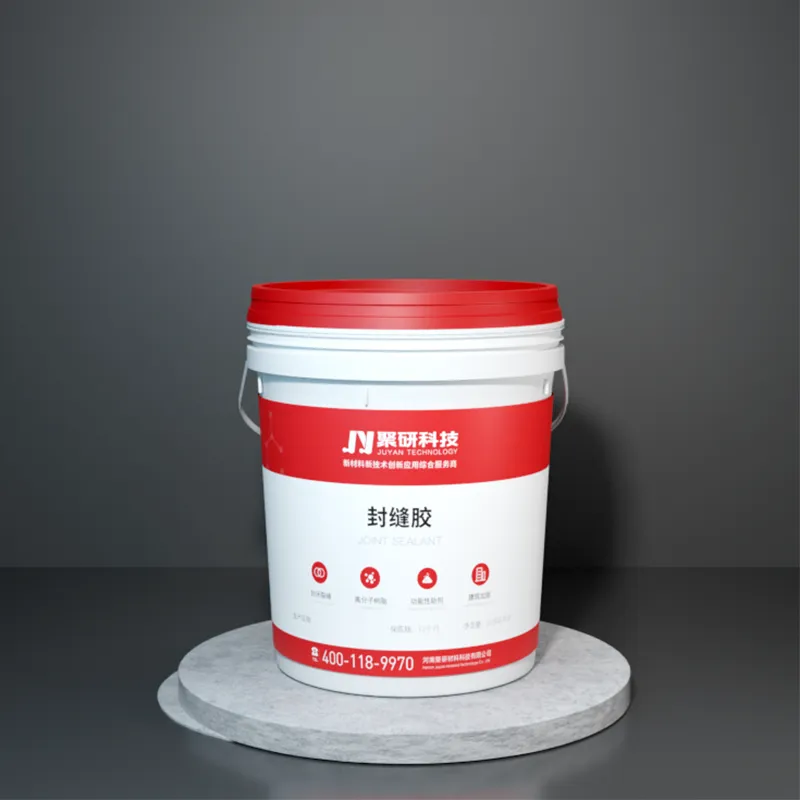 Состав для герметизации швов (4)