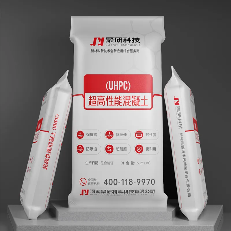 Ультравысокопрочный фибробетон (UHPC) (1)