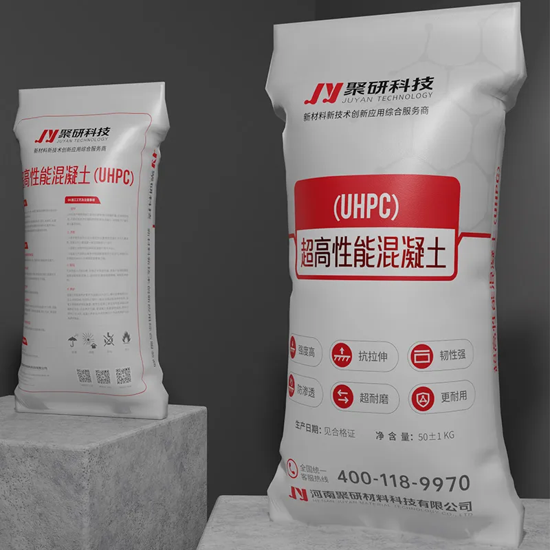 Ультравысокопрочный фибробетон (UHPC) (2)