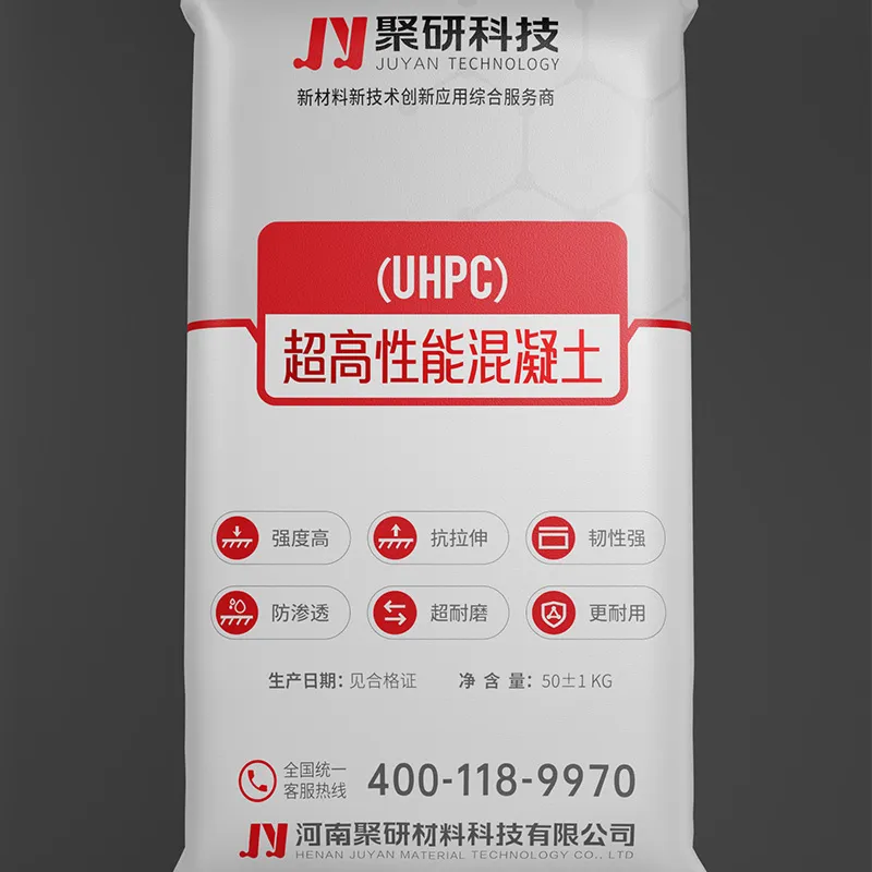 Ультравысокопрочный фибробетон (UHPC) (5)