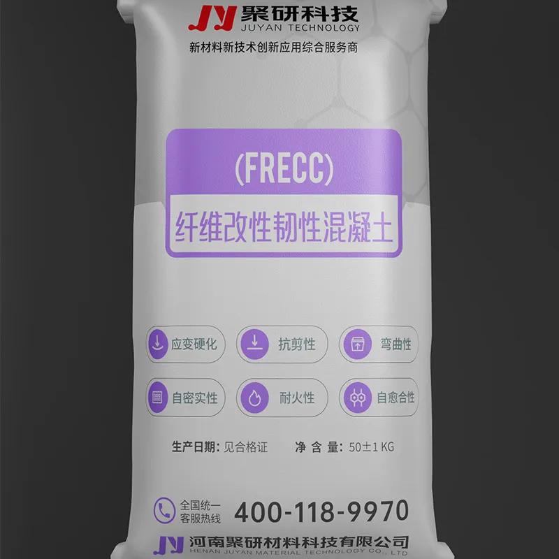 Фиброармированный цементный композит с контролируемой деформацией (FRECC) (1)