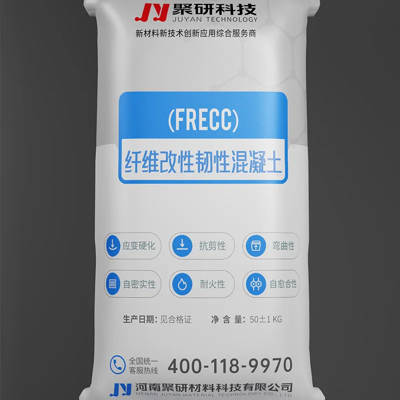 Фиброармированный цементный композит с контролируемой деформацией (FRECC) (2)