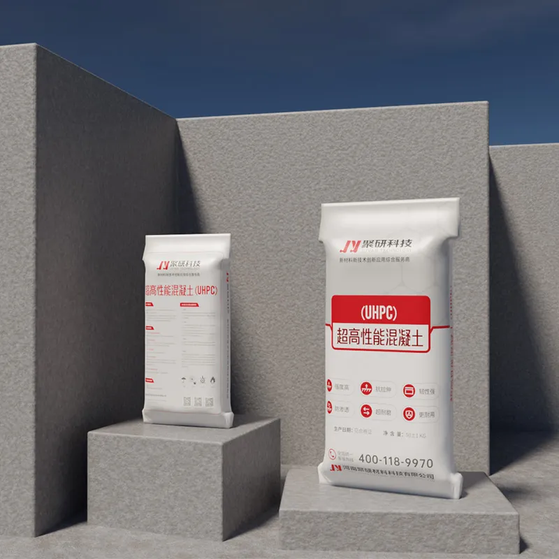 Фиброармированный цементный композит с контролируемой деформацией (FRECC) (3)